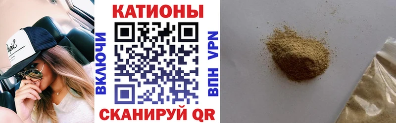 Сколько стоит Камызяк АМФЕТАМИН  А ПВП 