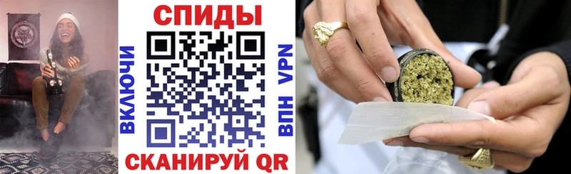 Бутират GHB  наркотики  hydra онион  Камызяк 