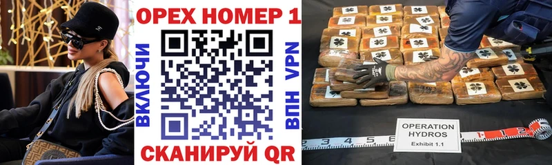 COCAIN VHQ  Камызяк 