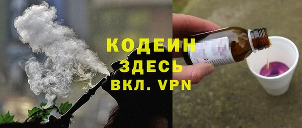 круглые Верхнеуральск