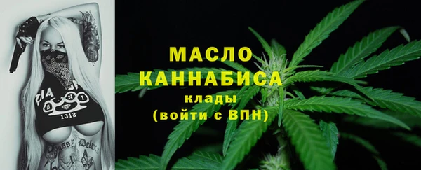 героин Верея
