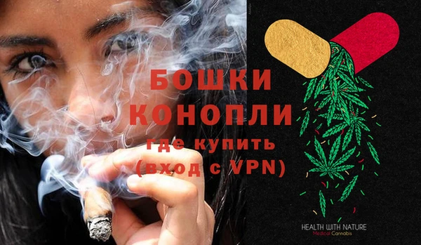 героин Верея