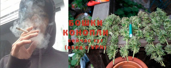 мет Бугульма
