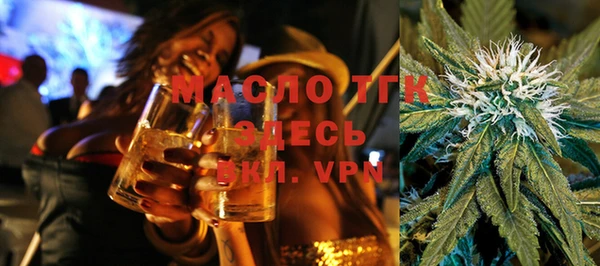 круглые Верхнеуральск