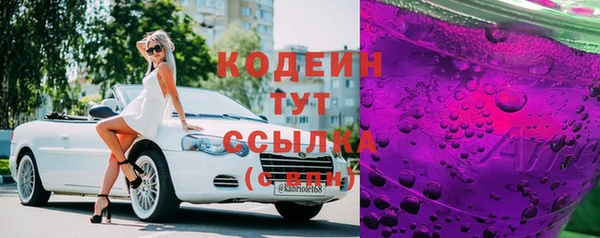 а пвп мука Бронницы