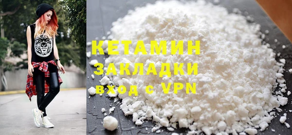 мет Бугульма