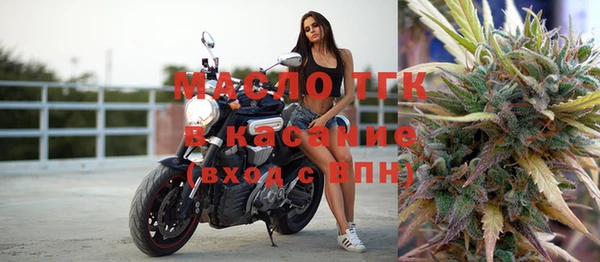 круглые Верхнеуральск