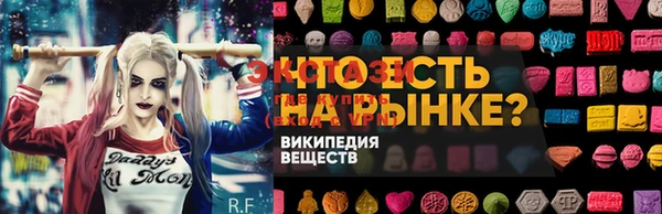 мет Бугульма