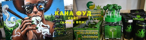 герыч Верхний Тагил